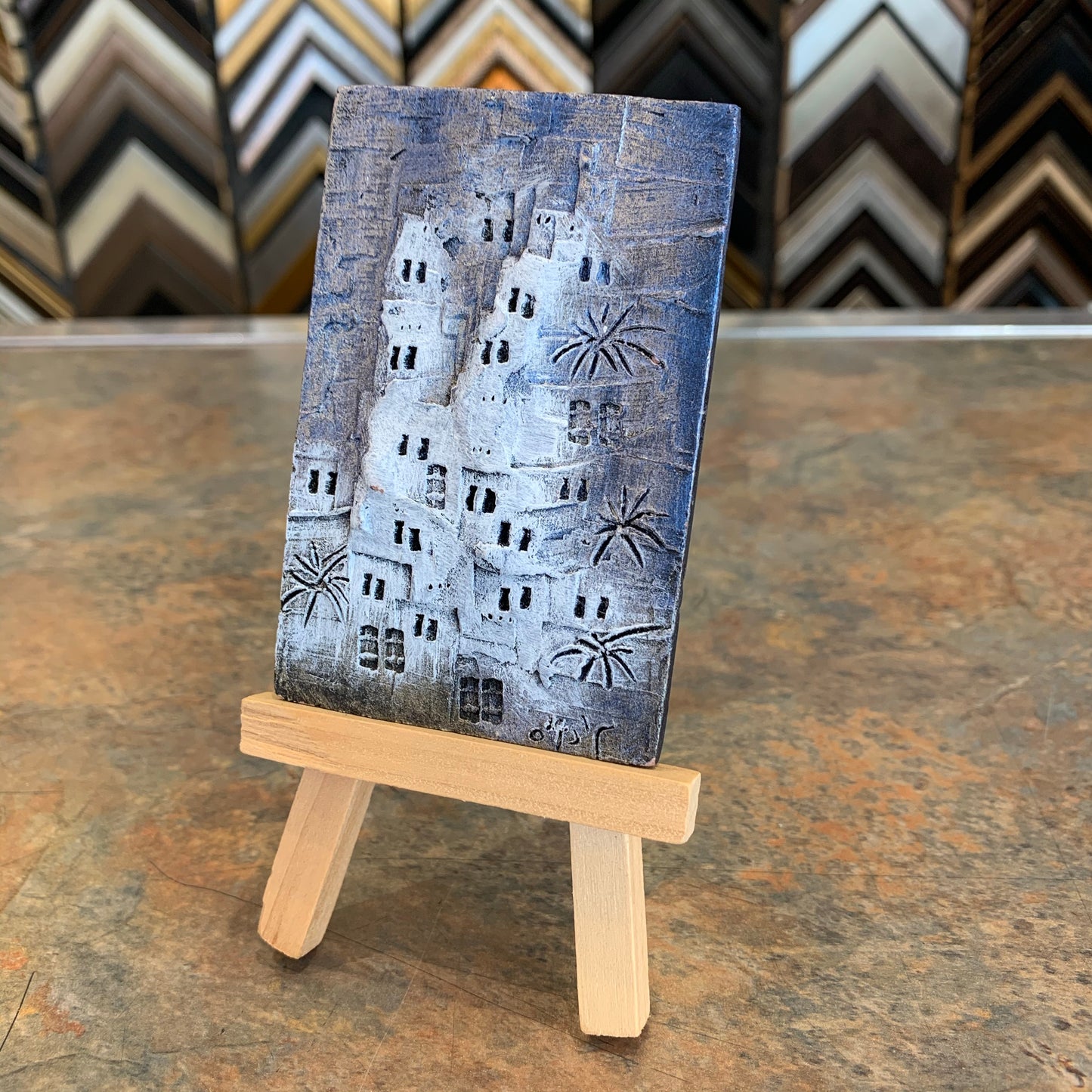 Building Scape 4