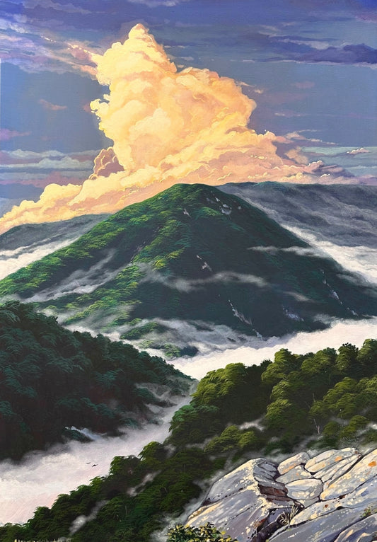 Landscape #2